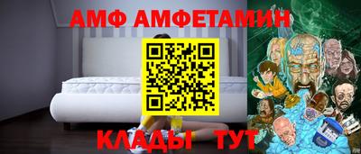 ECSTASY Донецк