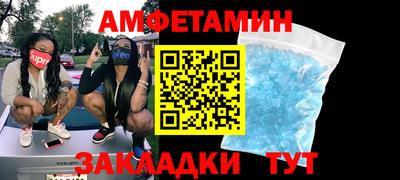 Альфа ПВП Донской