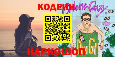 Альфа ПВП Донской