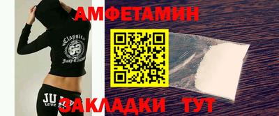ECSTASY Донецк