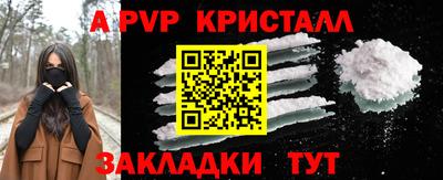 ECSTASY Донецк