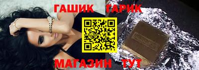 ECSTASY Донецк