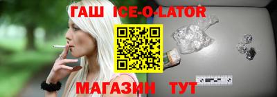ECSTASY Донецк