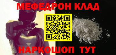 первитин Дубна