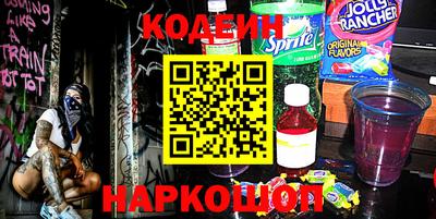 Альфа ПВП Донской