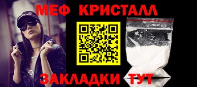 ECSTASY Донецк