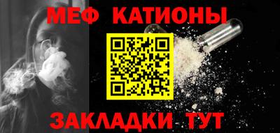 первитин Дубна